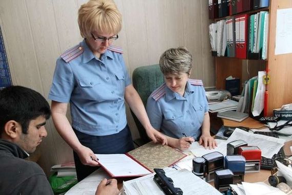 прописка в Ардоне